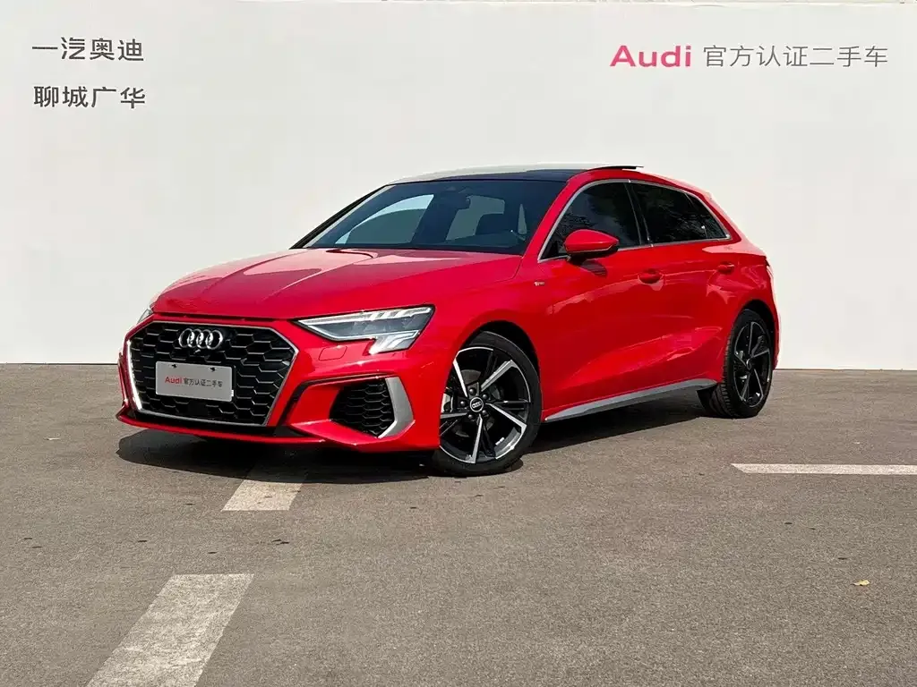 Audi A3 — фото 1