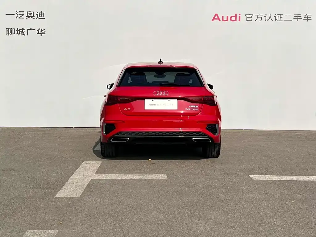 Audi A3 — фото 5