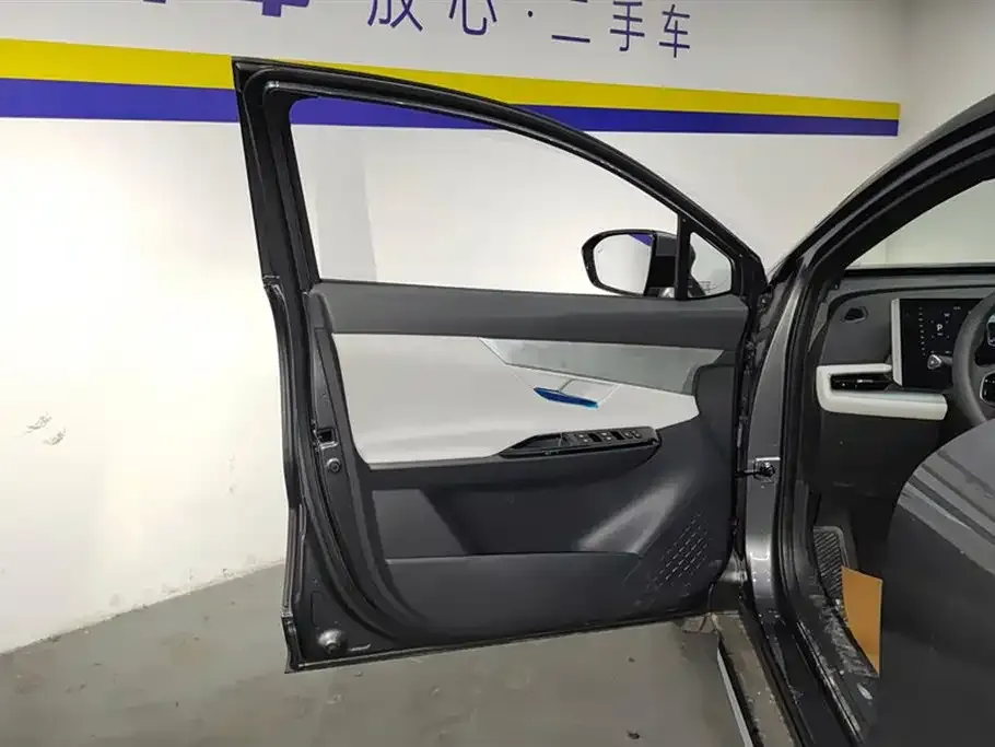 Changan UNI-T 2025 из CN, фото 7