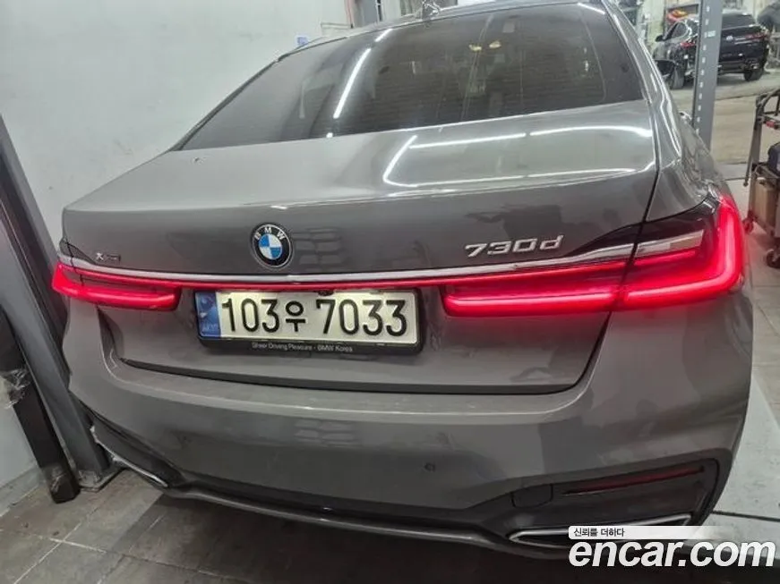 BMW 7-Series 2021 из KR, фото 2