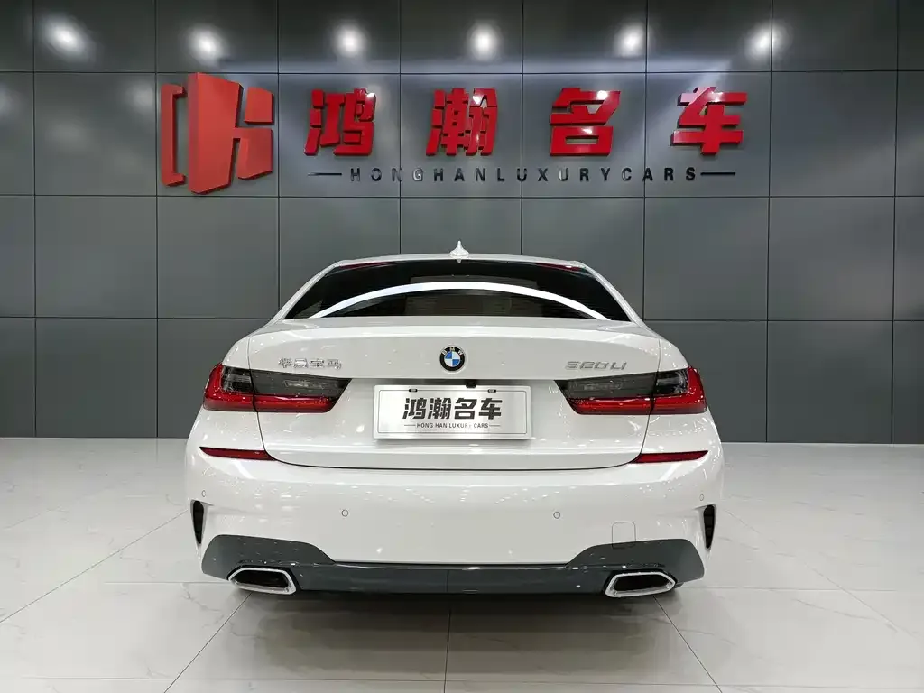 BMW 3 Series 2021 из CN, фото 5