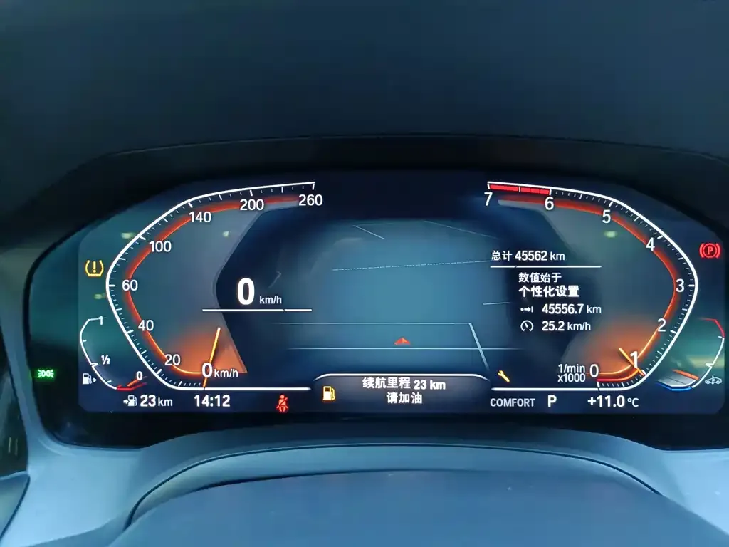 BMW 3 Series 2021 из CN, фото 8