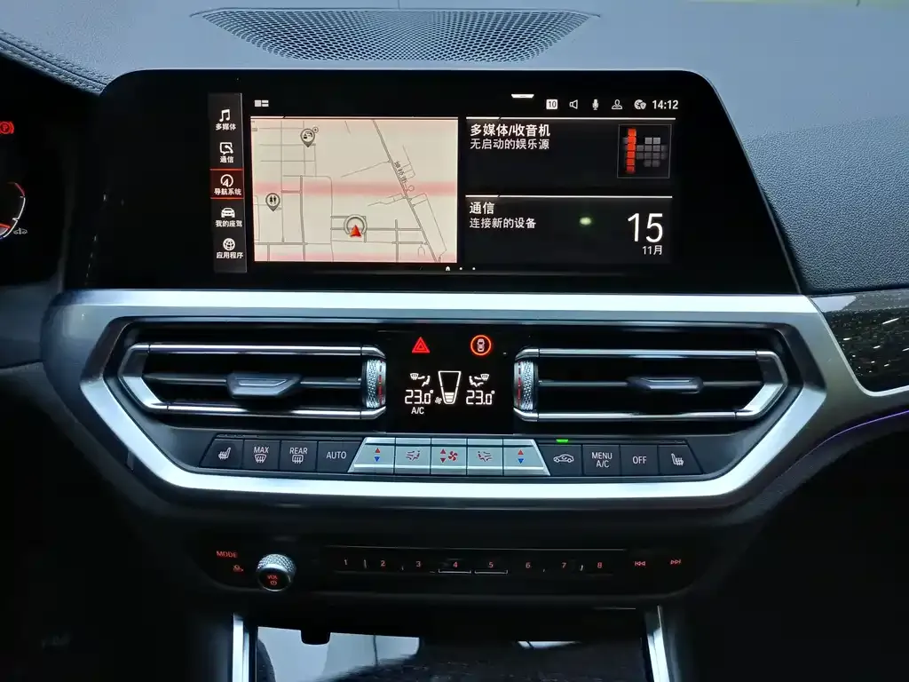 BMW 3 Series 2021 из CN, фото 9