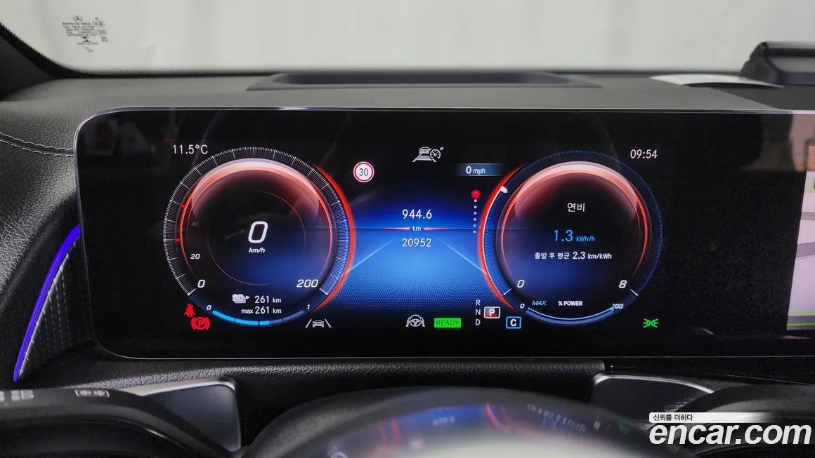 Mercedes-Benz EQB 2023 из KR, фото 4