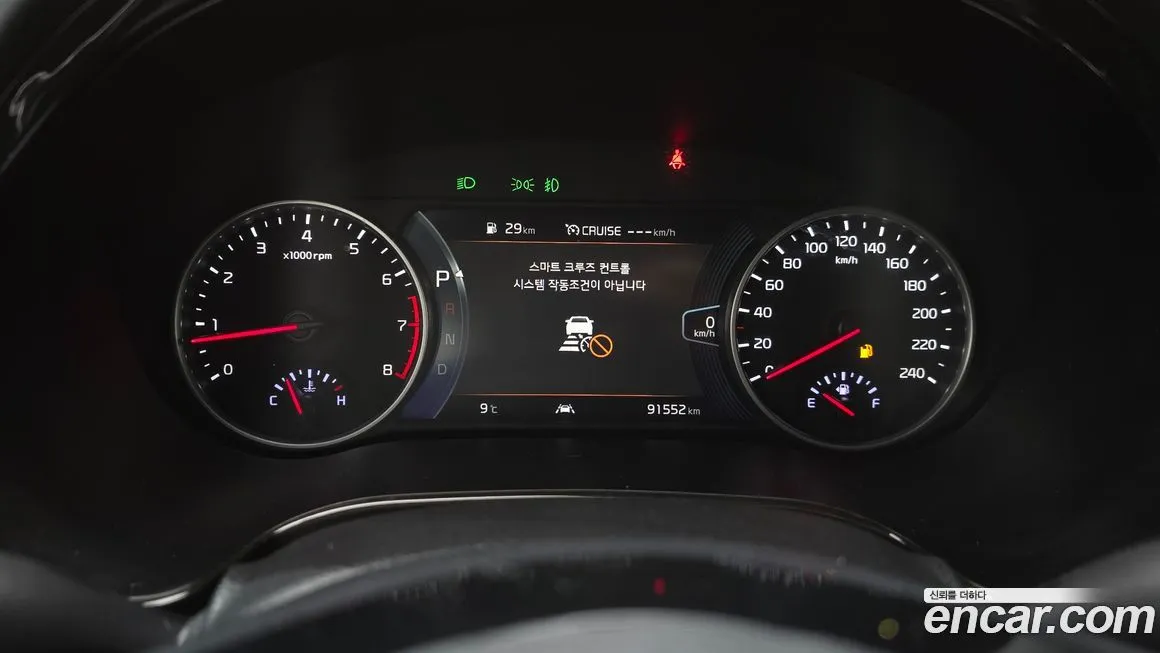 Kia Seltos 2023 из KR, фото 8