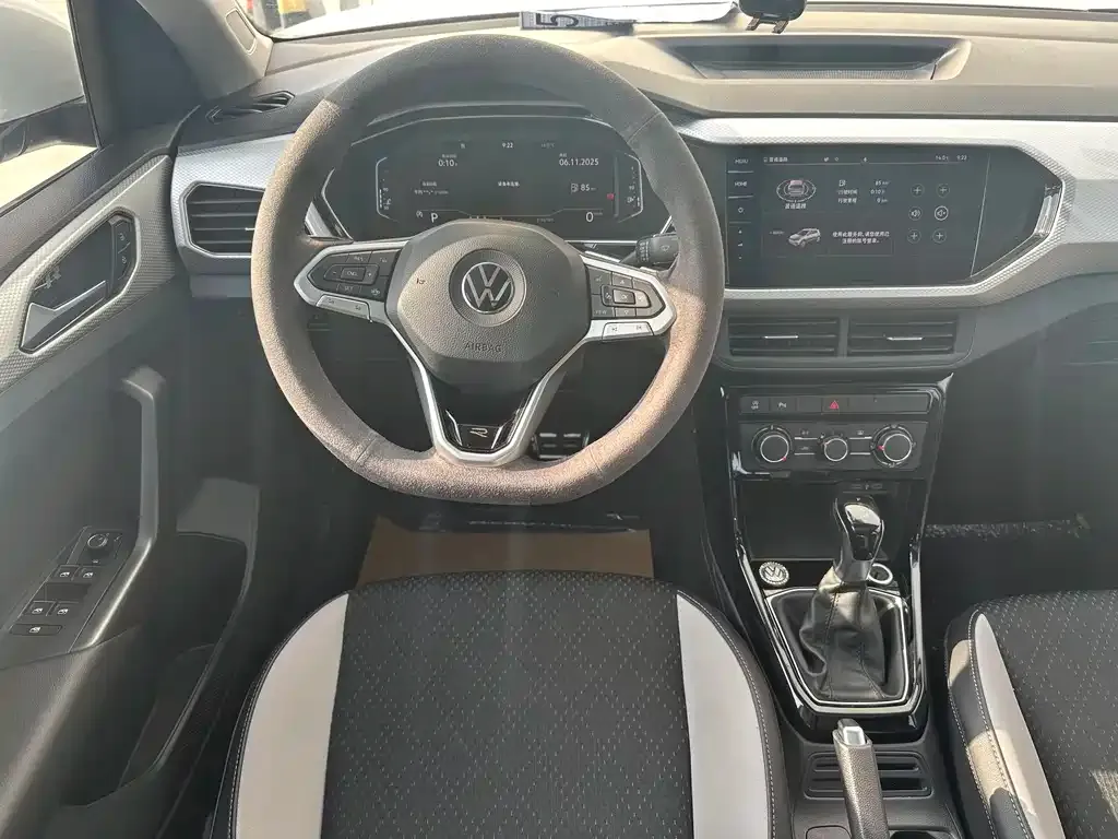 Volkswagen Tacqua 2022 из CN, фото 7