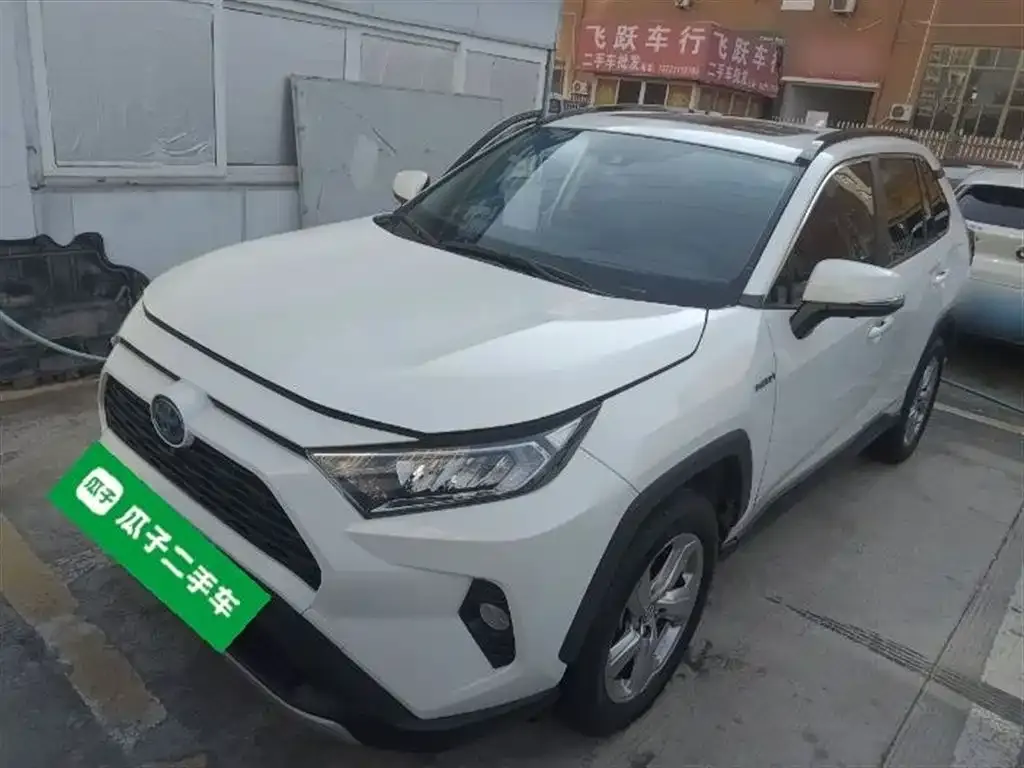 Toyota RAV4 2021 из CN, фото 1