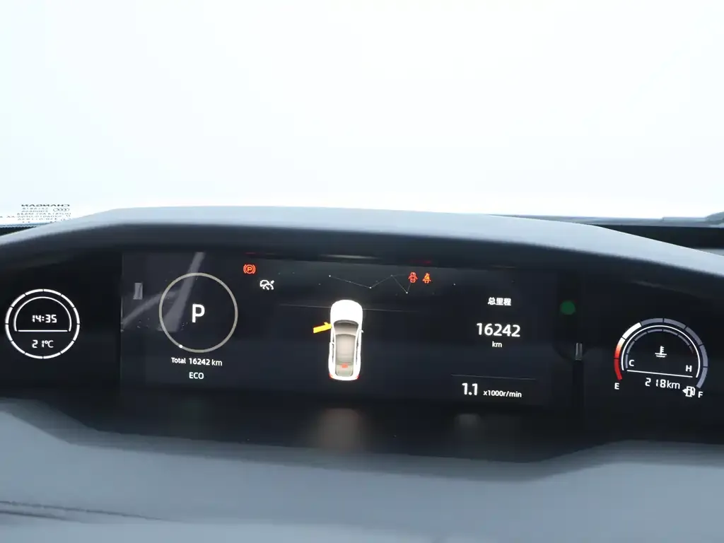Changan UNI-V 2023 из CN, фото 8