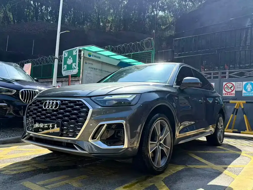 Audi Q5L Sportback 2022 из CN, фото 1