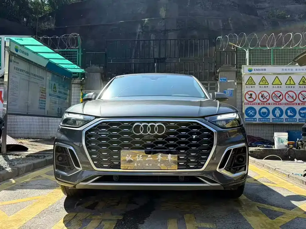 Audi Q5L Sportback 2022 из CN, фото 2