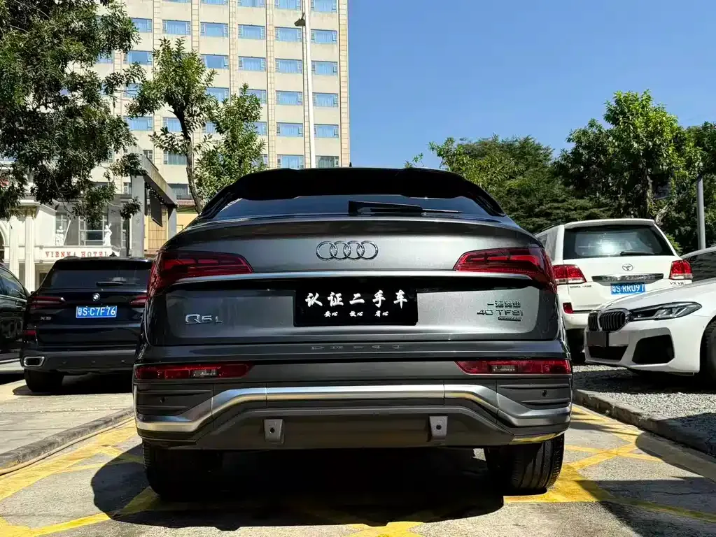 Audi Q5L Sportback 2022 из CN, фото 4