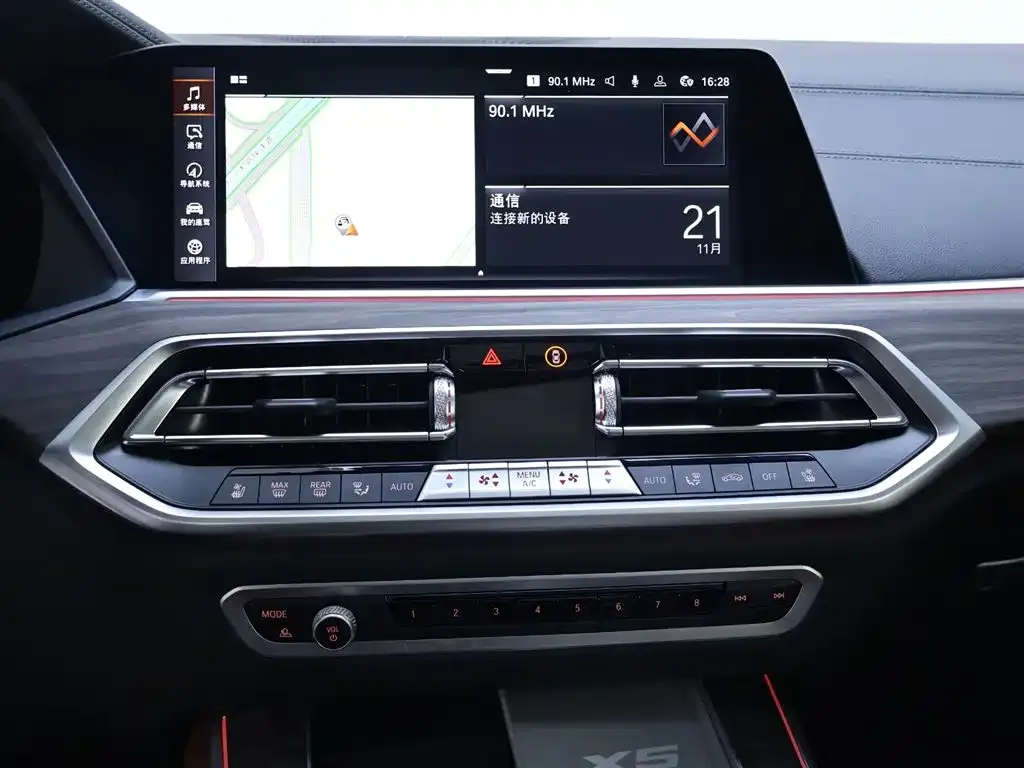 BMW X5 2023 из CN, фото 10