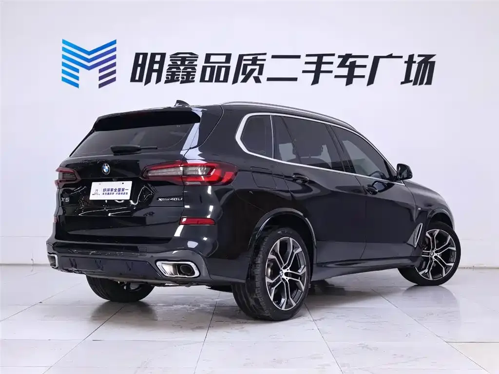 BMW X5 2023 из CN, фото 7