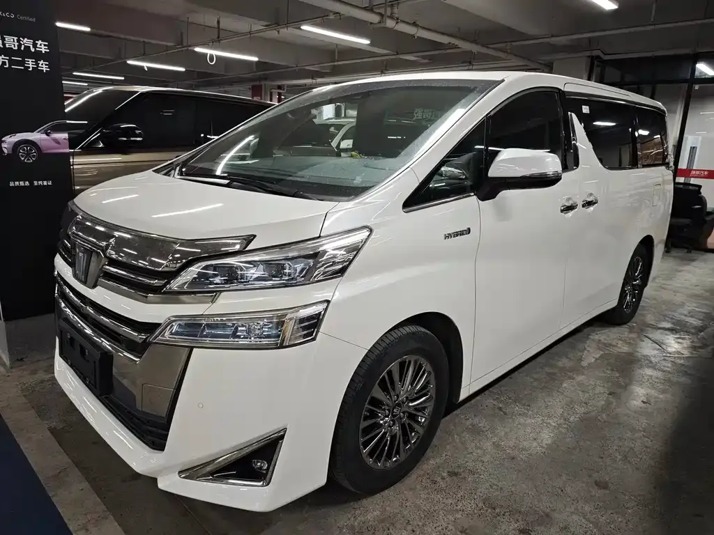 Toyota Vellfire 2025 из CN, фото 1