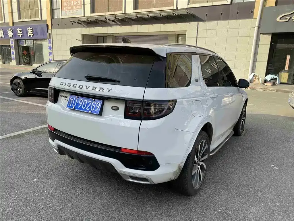 Land Rover Discovery Sport — фото 4