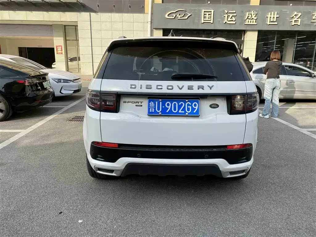 Land Rover Discovery Sport — фото 5