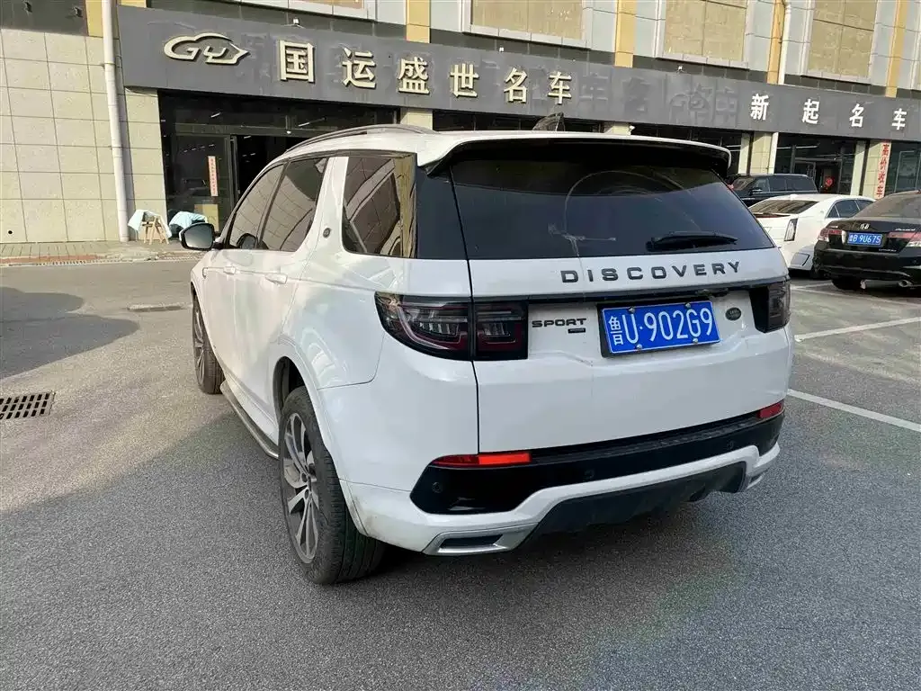 Land Rover Discovery Sport — фото 6