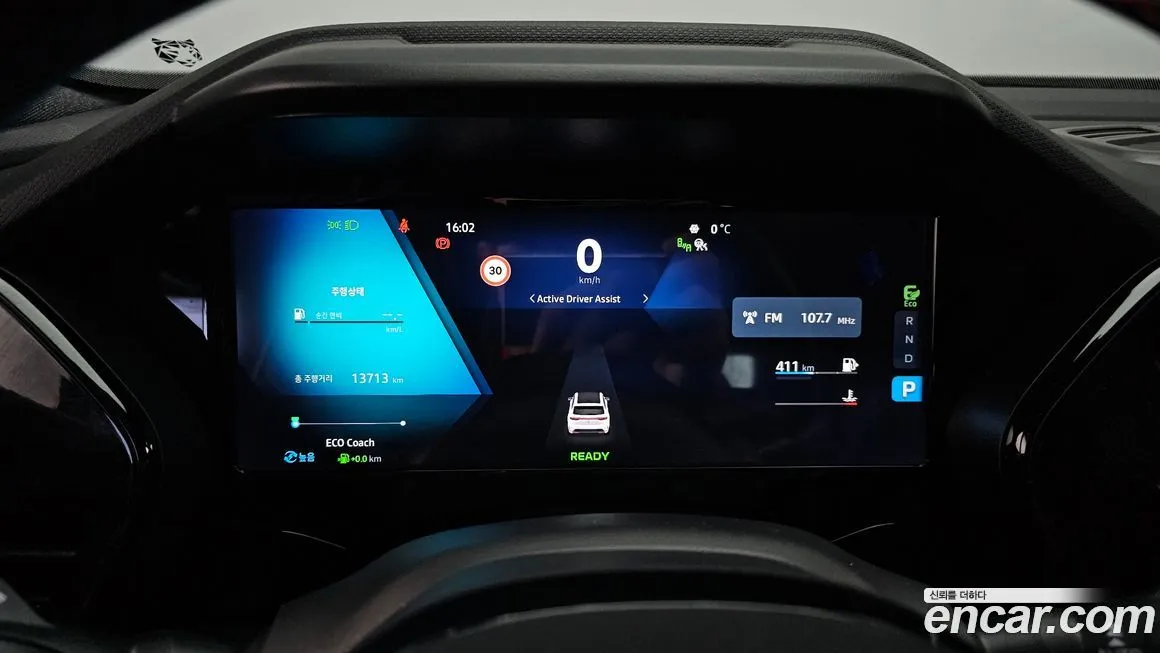 Renault Korea (Samsung) Grand Koleos 2025 из KR, фото 8