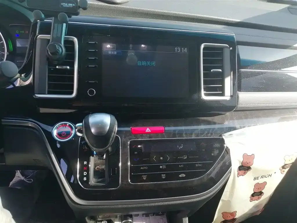 [object Object] Elysion 2021 из CN, фото 5