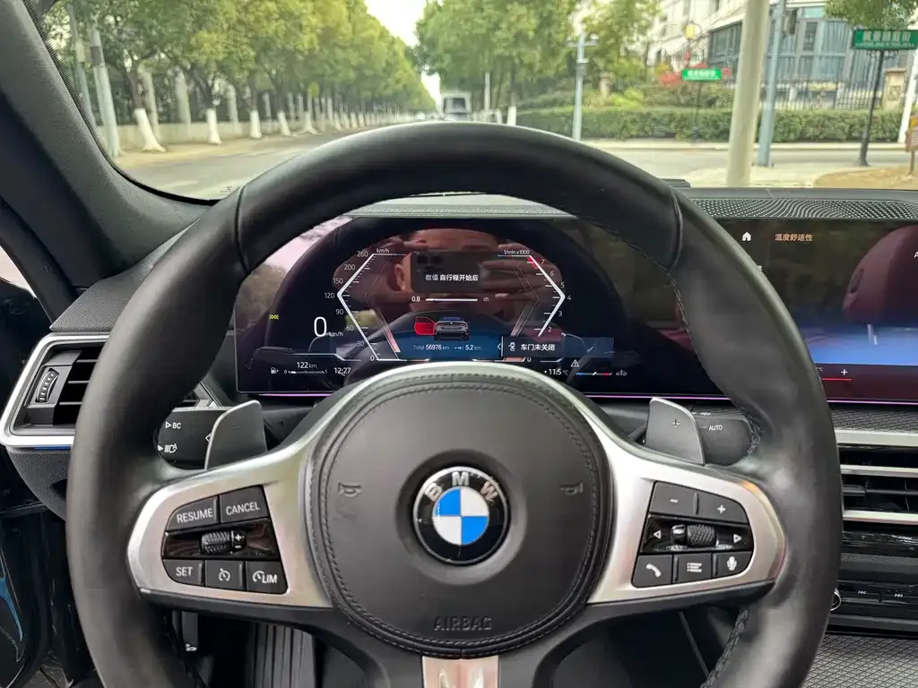 BMW 4 Series 2023 из CN, фото 10
