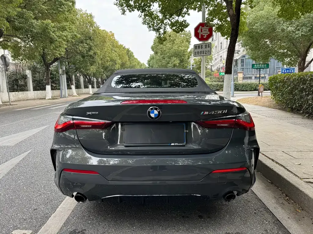 BMW 4 Series 2023 из CN, фото 5