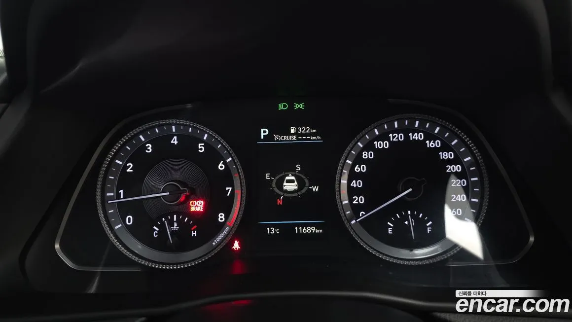 Hyundai Sonata 2022 из KR, фото 8