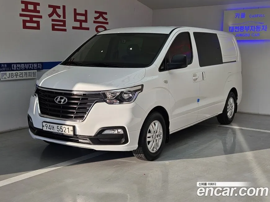 Hyundai Starex