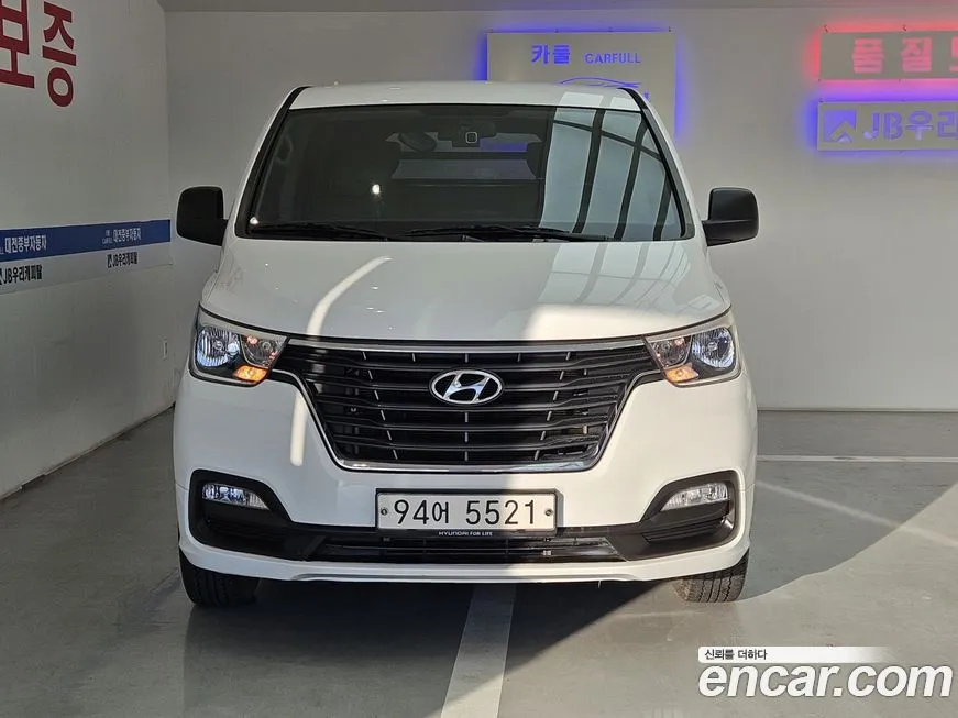 Hyundai Starex 2021 из KR, фото 2