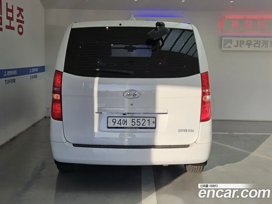 Hyundai Starex 2021 из KR, фото 5