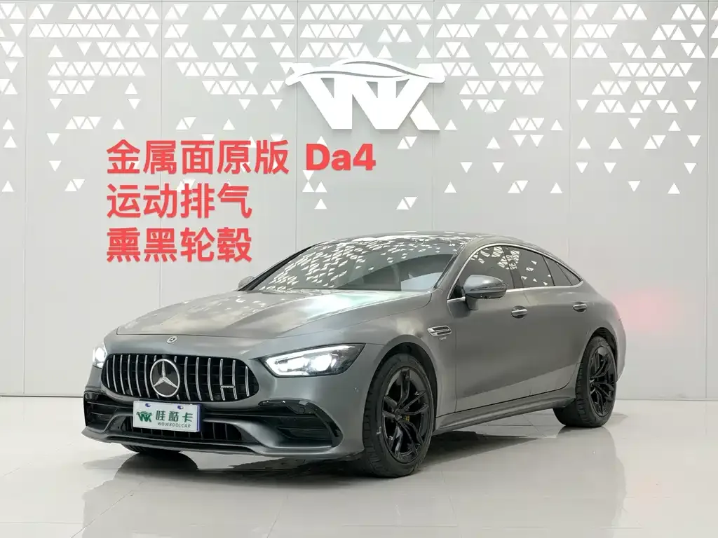 Mercedes-Benz AMG GT 2021 из CN, фото 1