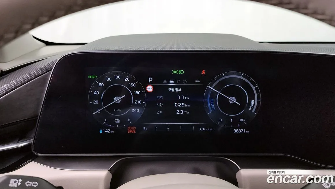 Kia Niro 2023 из KR, фото 8