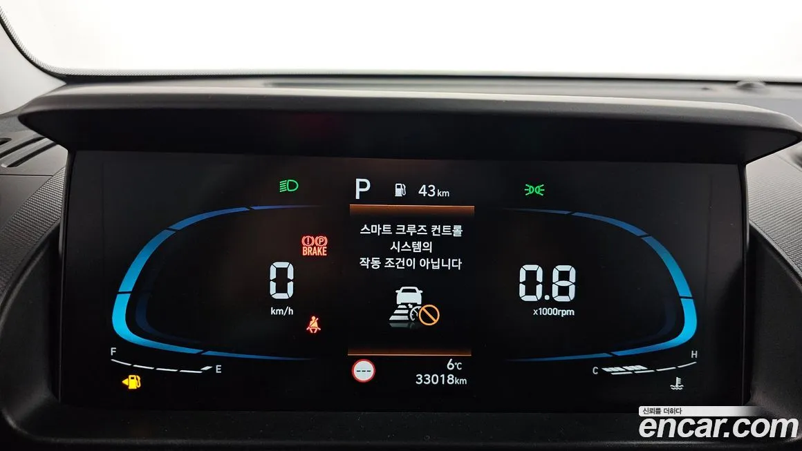Hyundai Casper 2023 из KR, фото 8