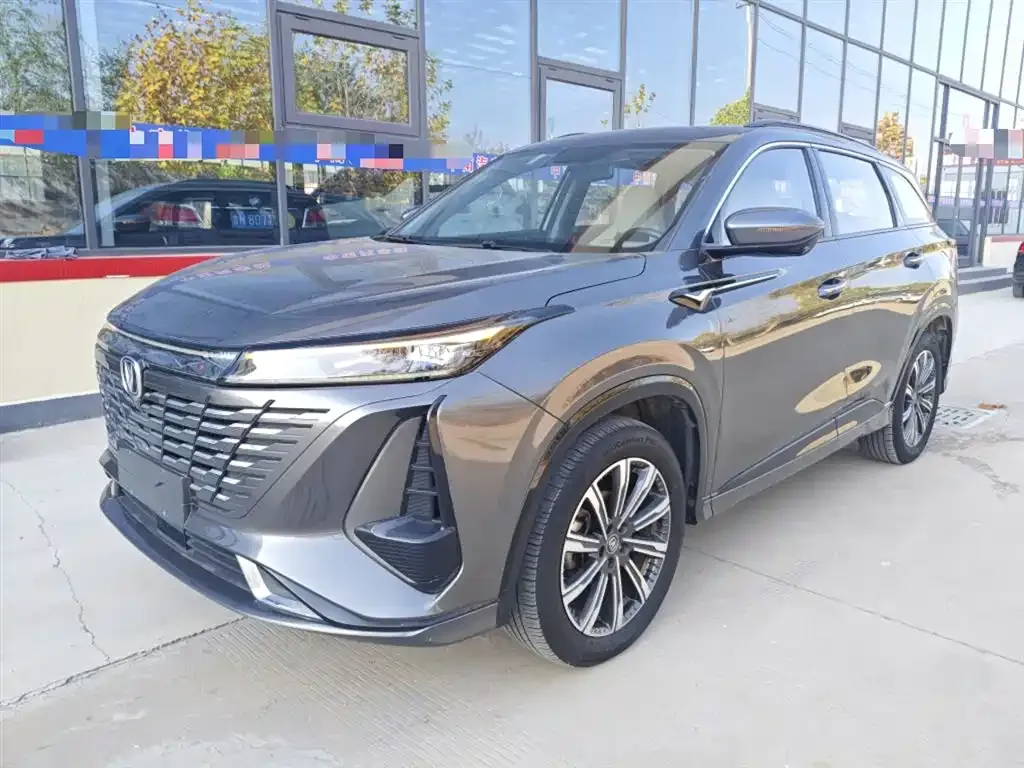 Changan CS75PLUS 2023 из CN, фото 1