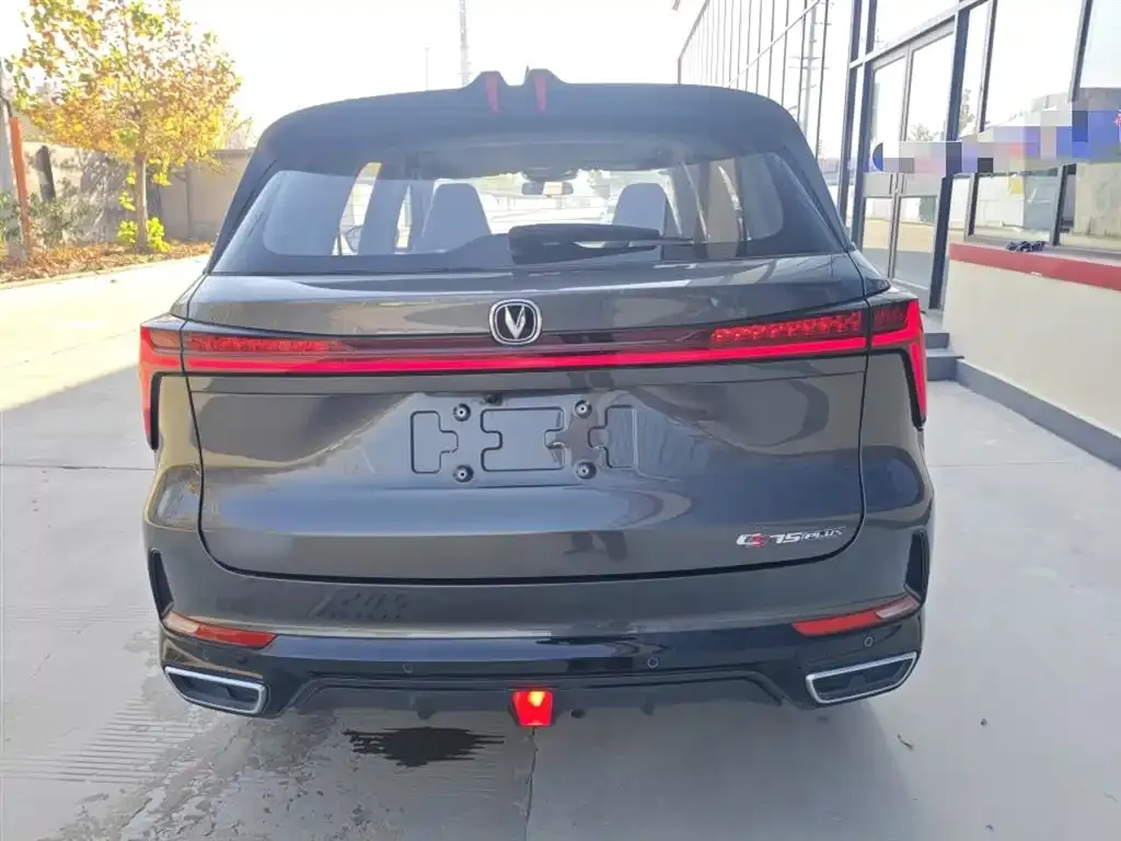 Changan CS75PLUS 2023 из CN, фото 6