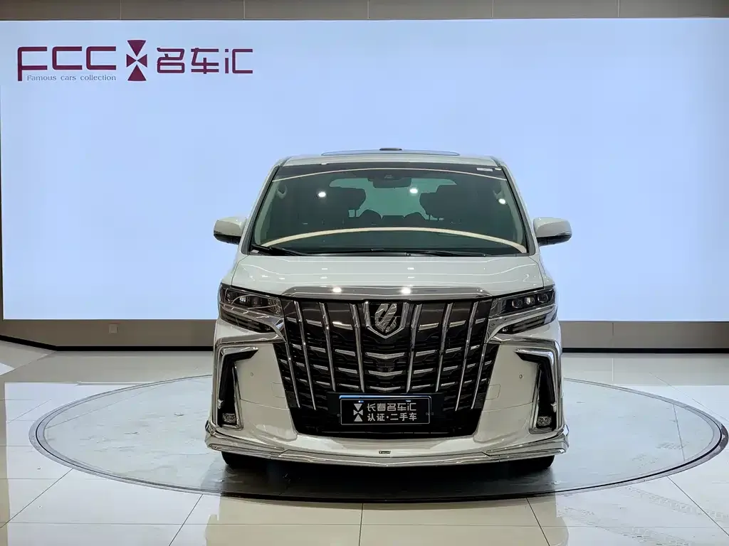 Toyota Alphard 2022 из CN, фото 2