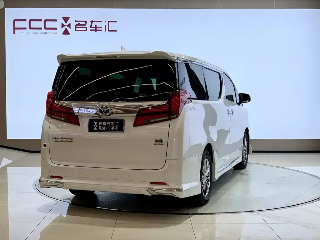 Toyota Alphard 2022 из CN, фото 5