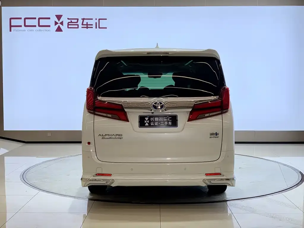 Toyota Alphard 2022 из CN, фото 6