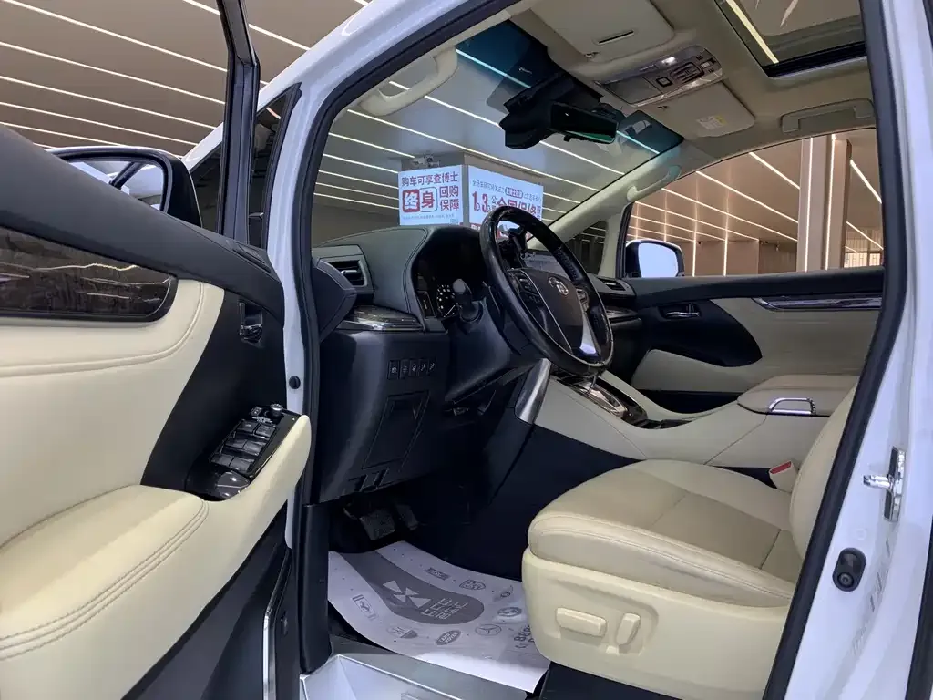 Toyota Alphard 2022 из CN, фото 8
