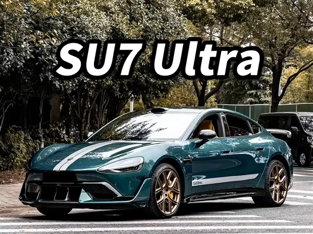 Xiaomi SU7 Ultra 2025 из CN, фото 1