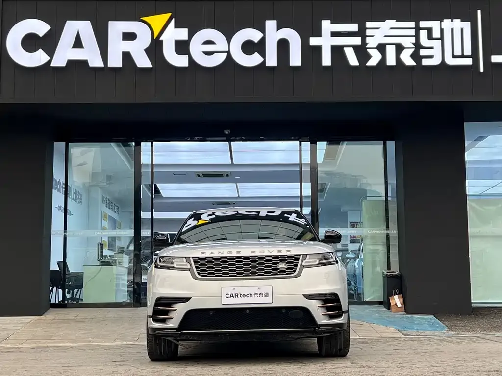 Land Rover Velar 2021 из CN, фото 2