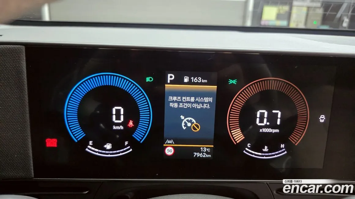 Hyundai Kona 2025 из KR, фото 8