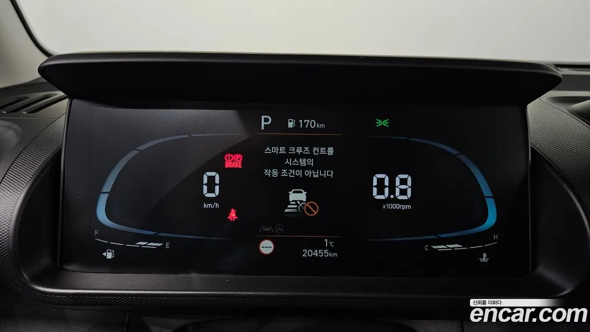 Hyundai Casper 2024 из KR, фото 8