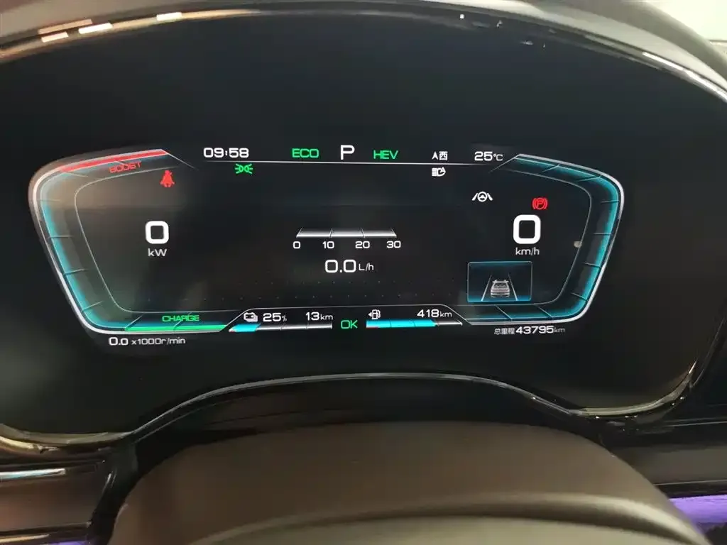 BYD Han 2021 из CN, фото 4