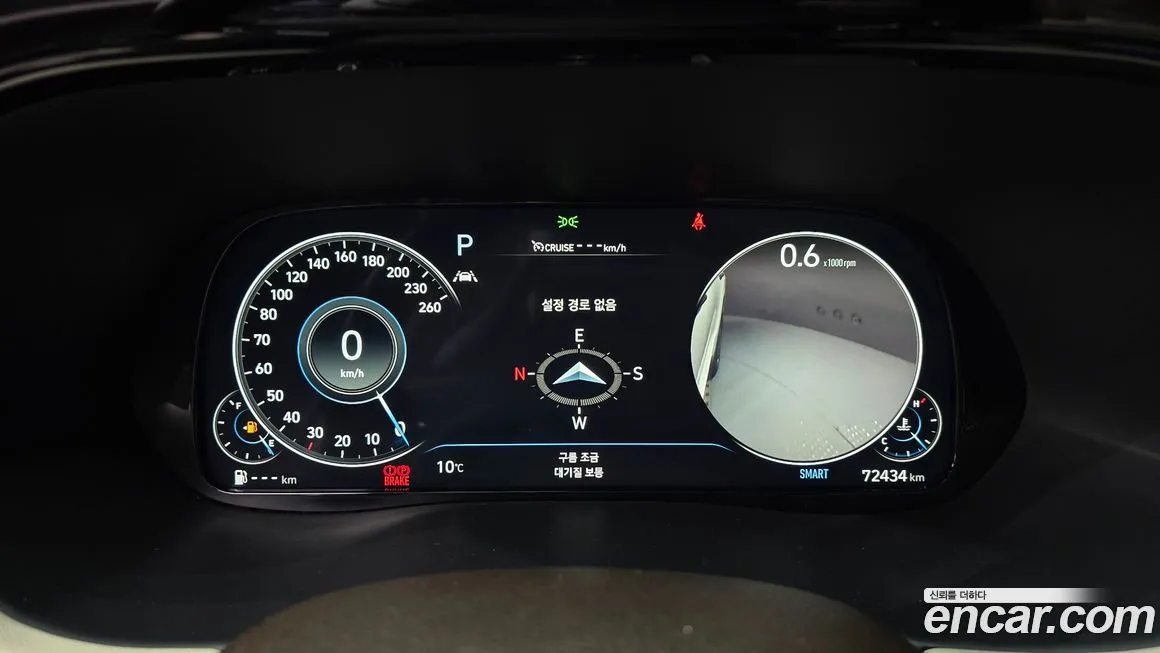 Hyundai Palisade 2021 из KR, фото 8
