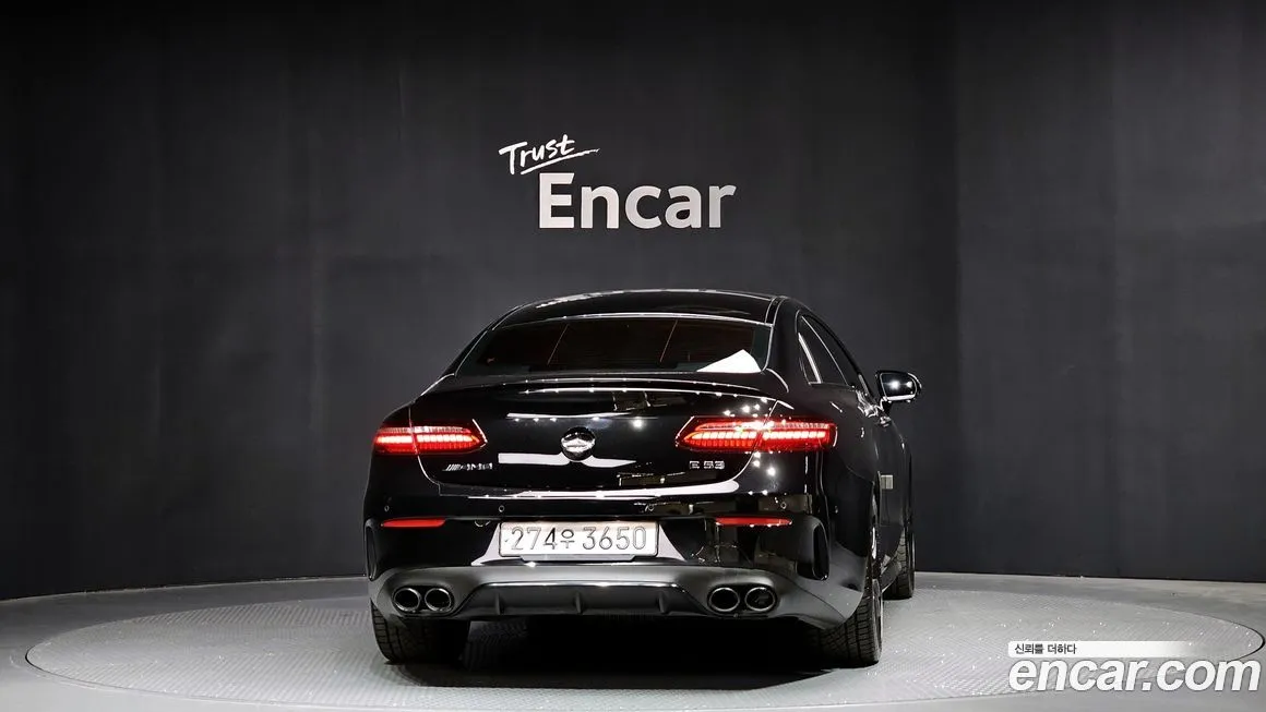 Mercedes-Benz E-Class 2023 из KR, фото 4