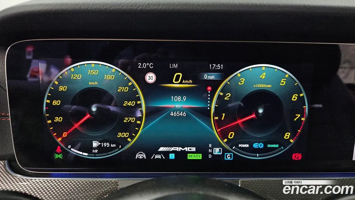 Mercedes-Benz E-Class 2023 из KR, фото 8