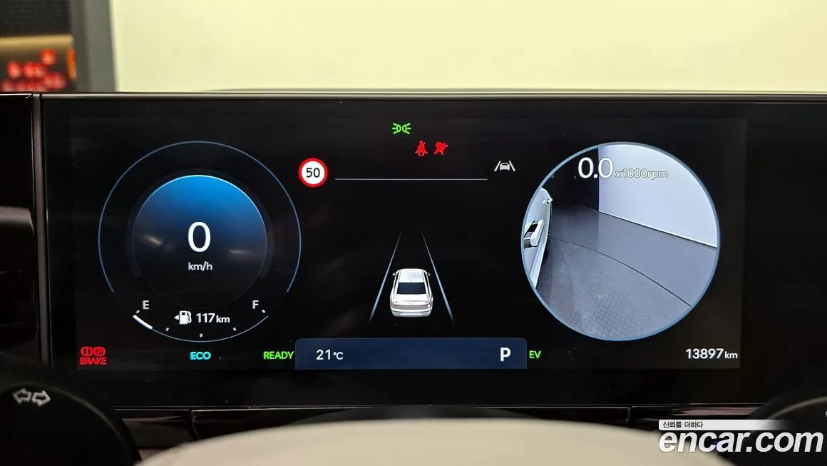 Hyundai Grandeur 2024 из KR, фото 8