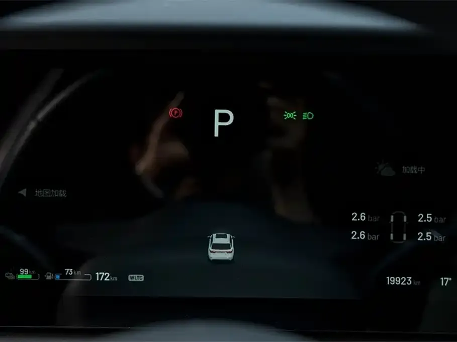 Li Auto ONE 2022 из CN, фото 8
