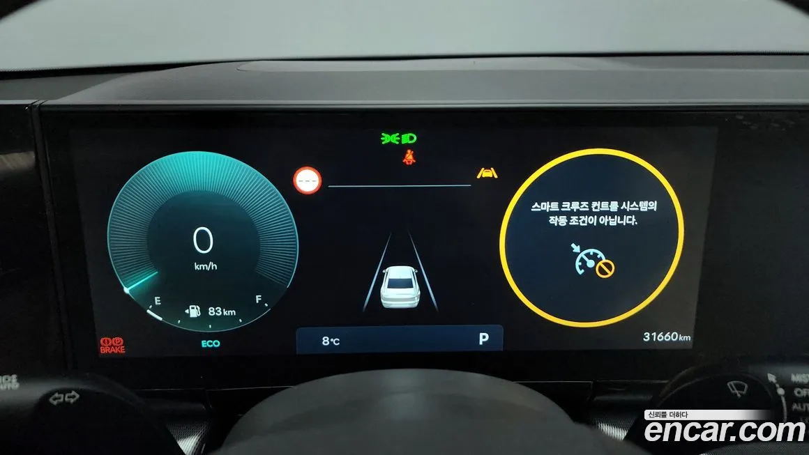 Hyundai Grandeur 2023 из KR, фото 8