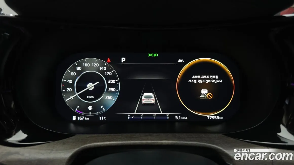 Kia K5 2021 из KR, фото 8